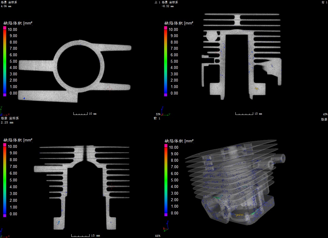工業CT三維掃描